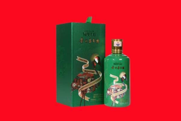大理回收出口茅台