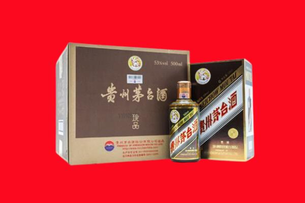 大理回收50年茅台
